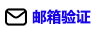 youtube 买 粉丝 免费粉丝 免费赞- 社交ins粉丝网- 特价粉丝自动包月赞- voiceweibo.com email