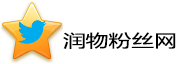 youtube运营 带动亚马逊销量增长！分享几款最近在TikTok上很火的“居家好物”商品 | 嘀嗒狗美国版抖音 登錄,美国版抖音 誰 